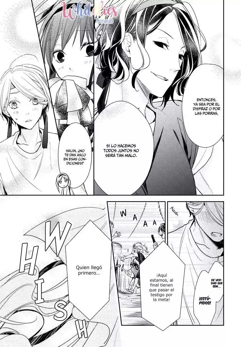 Tsuiraku JK To Haijin Kyoushi - Capítulo 25 - Página 18 - LectorTMOo