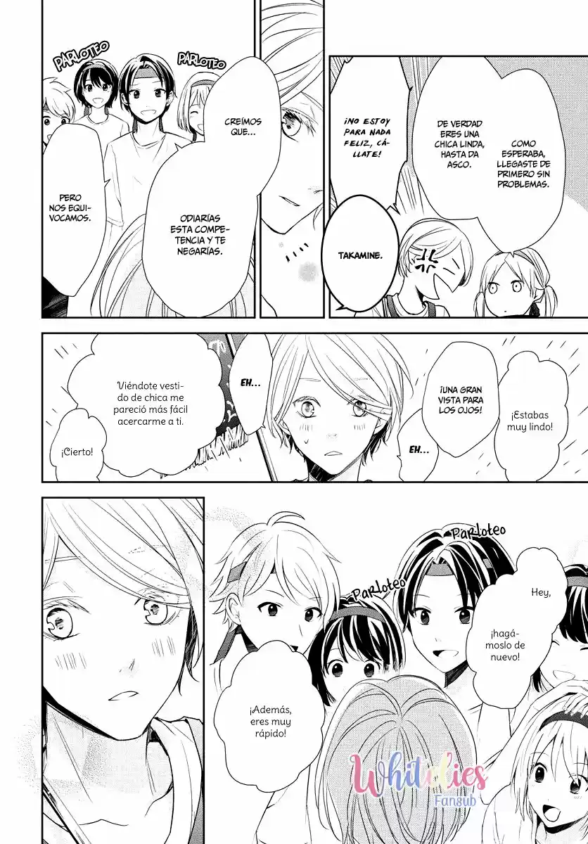 Tsuiraku JK To Haijin Kyoushi - Capítulo 25 - Página 24 - LectorTMOo