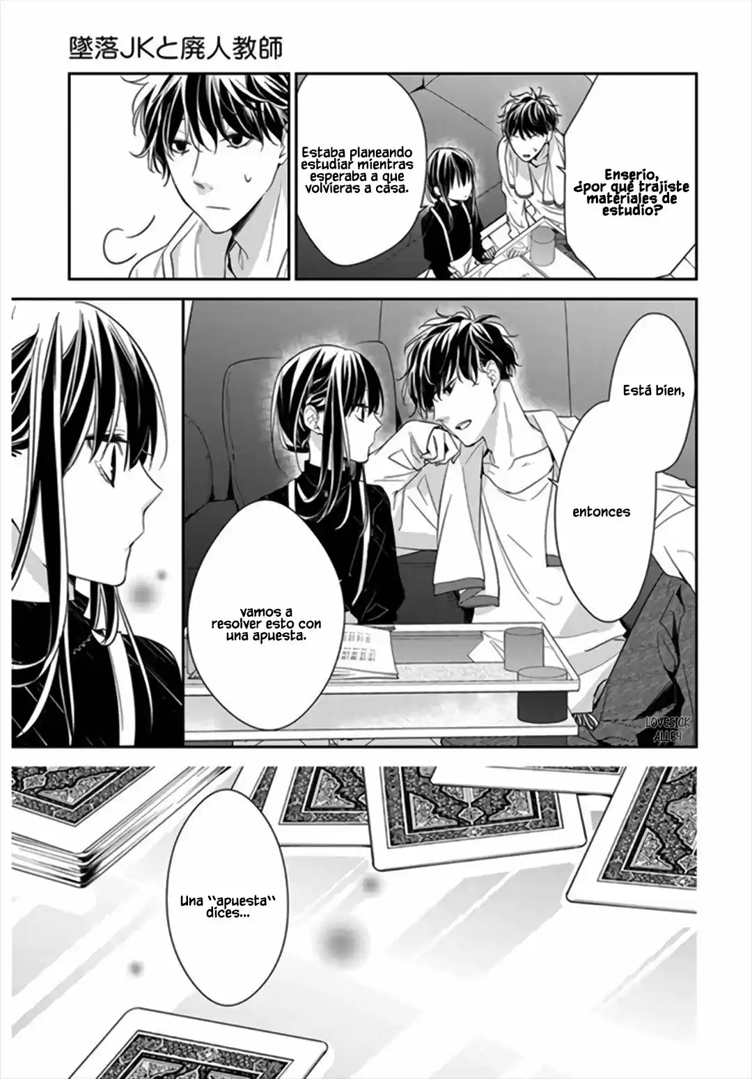 Tsuiraku JK To Haijin Kyoushi - Capítulo 27 - Página 11 - LectorTMOo