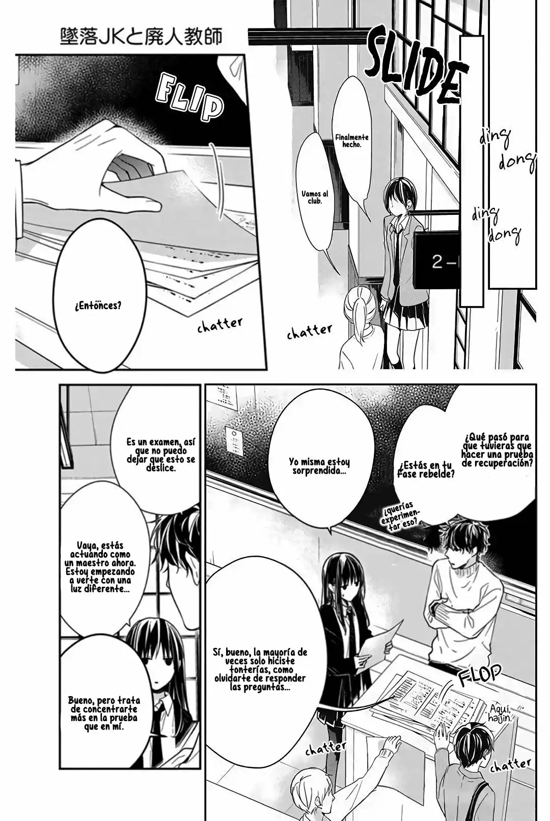 Tsuiraku JK To Haijin Kyoushi - Capítulo 28 - Página 5 - LectorTMOo