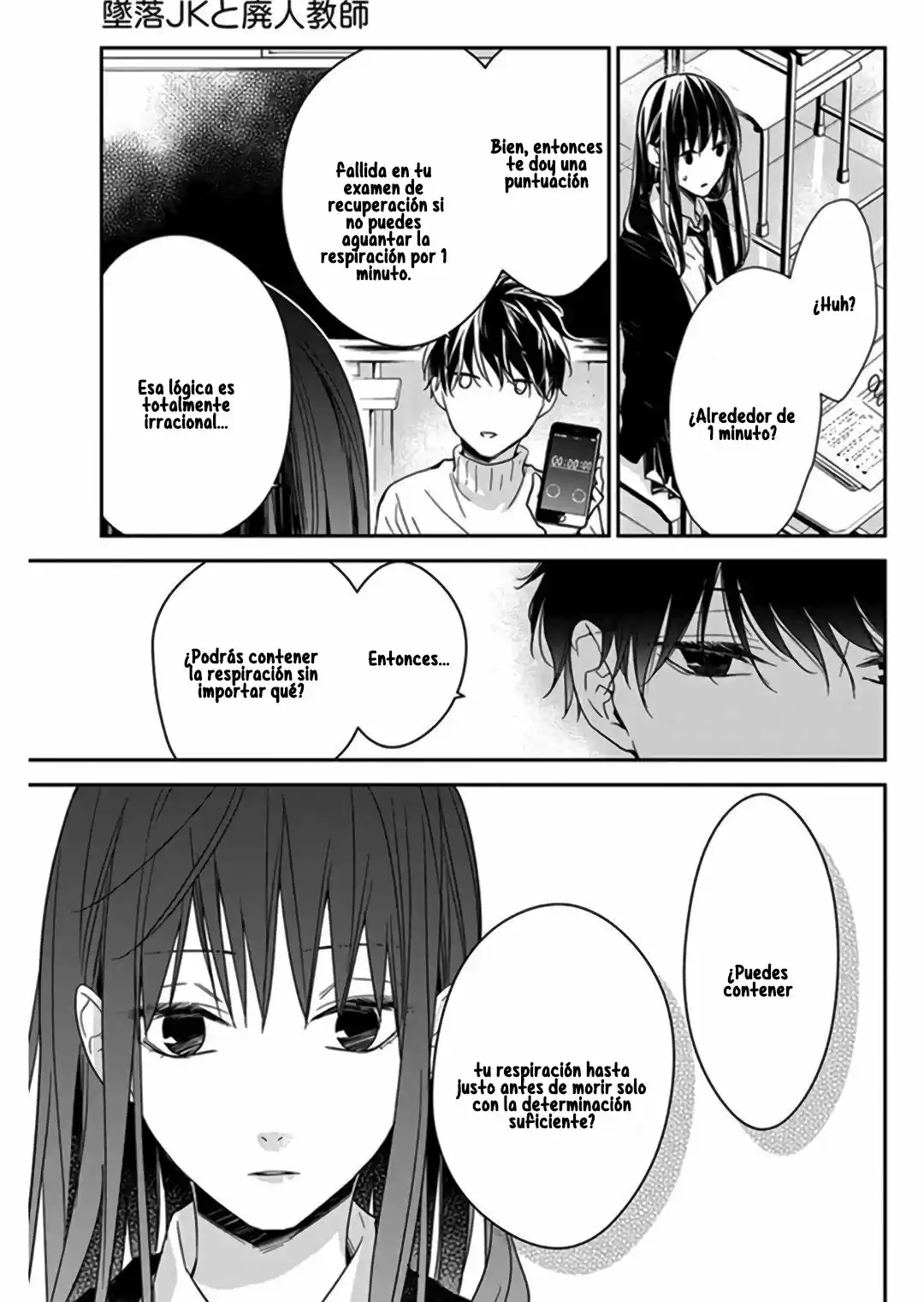 Tsuiraku JK To Haijin Kyoushi - Capítulo 28 - Página 15 - LectorTMOo