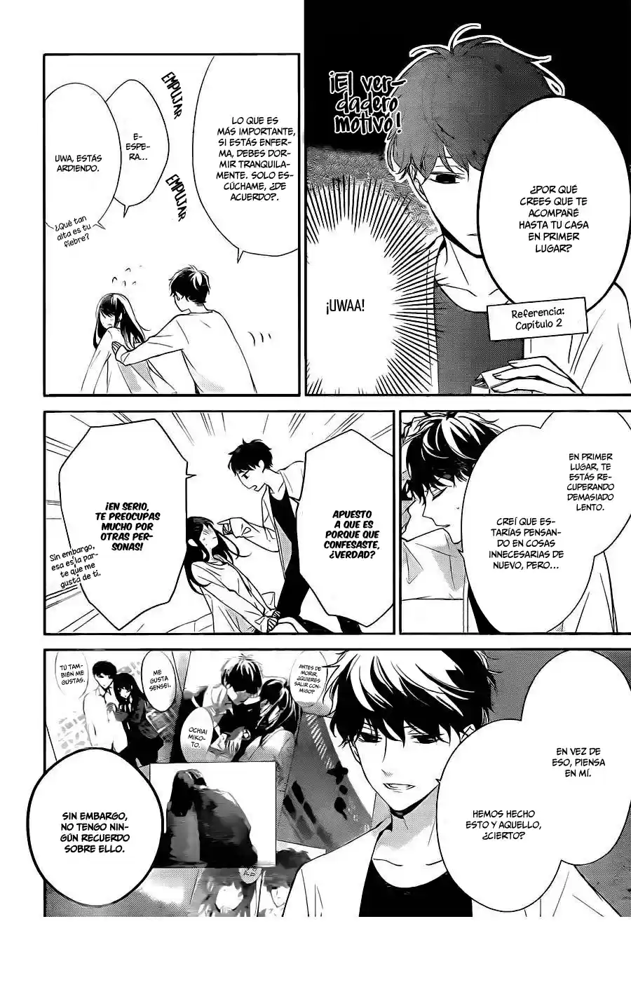 Tsuiraku JK To Haijin Kyoushi - Capítulo 3 - Página 7 - LectorTMOo