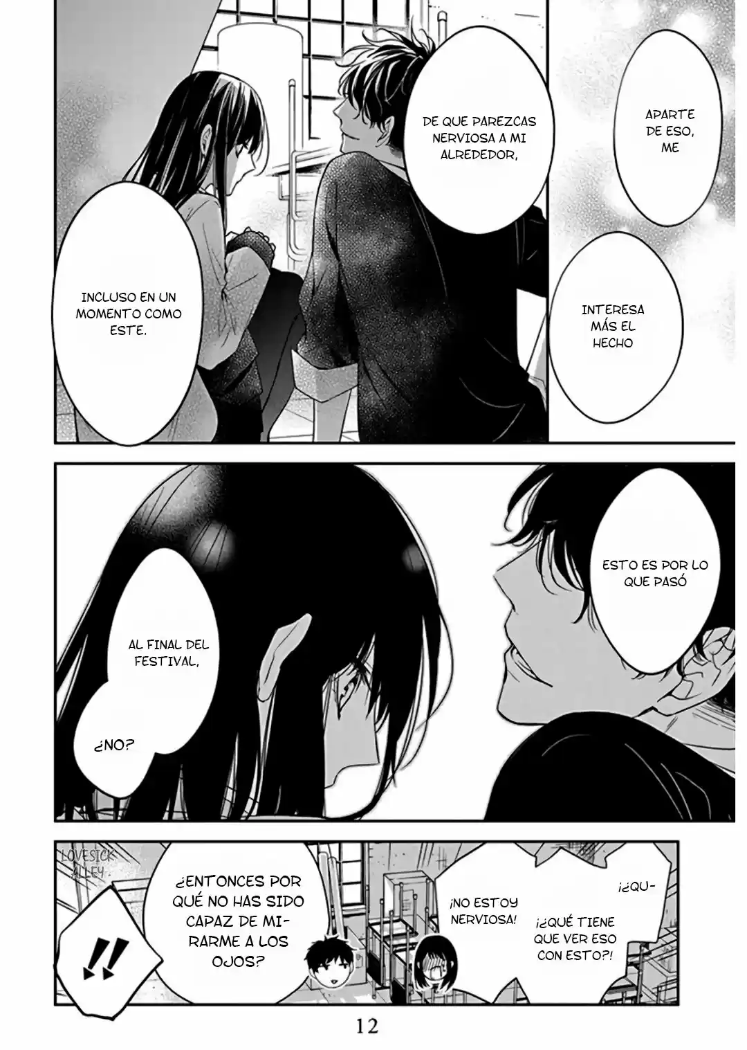Tsuiraku JK To Haijin Kyoushi - Capítulo 33 - Página 11 - LectorTMOo