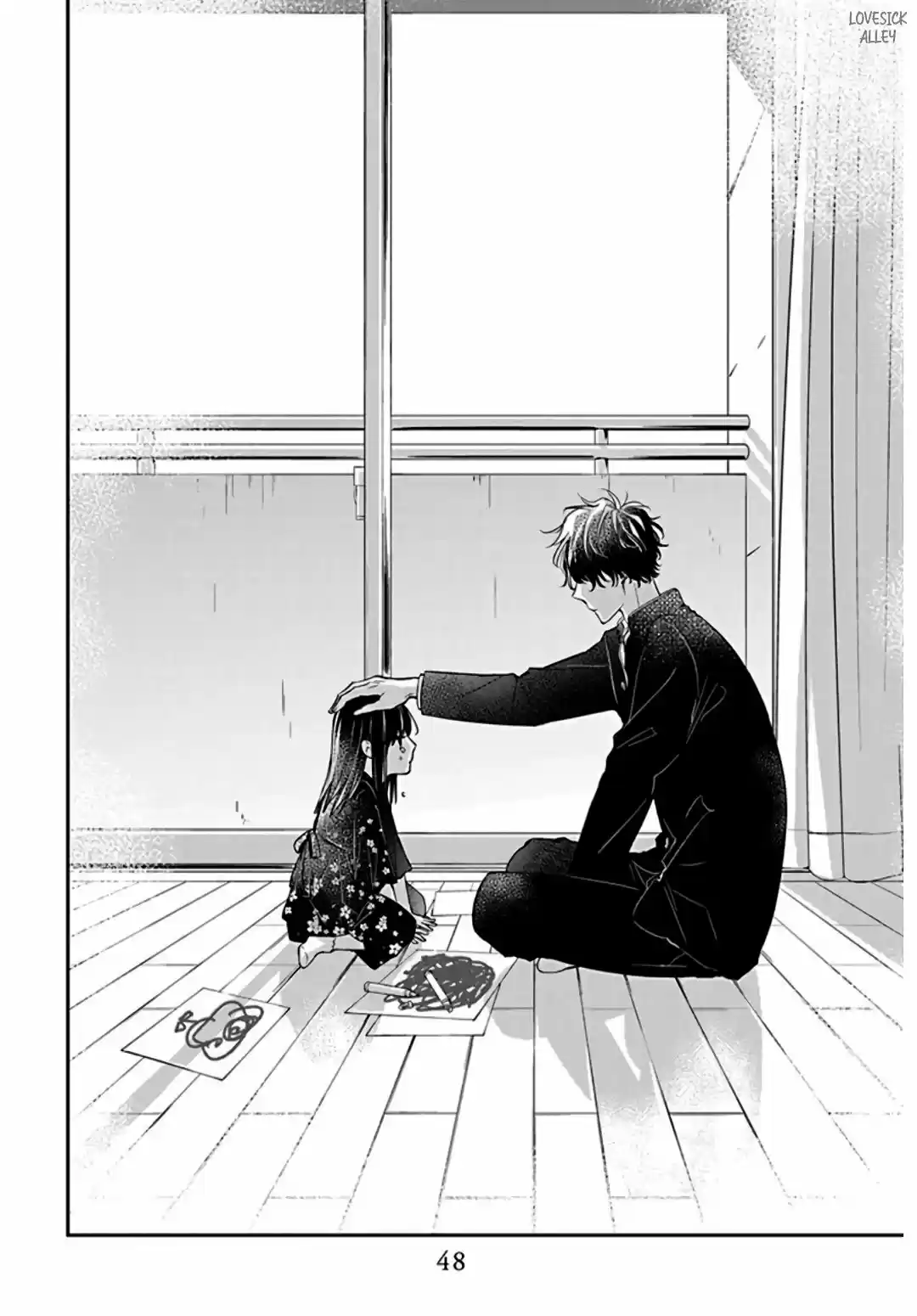 Tsuiraku JK To Haijin Kyoushi - Capítulo 34 - Página 21 - LectorTMOo