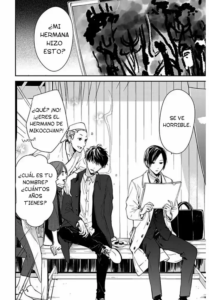 Tsuiraku JK To Haijin Kyoushi - Capítulo 35 - Página 4 - LectorTMOo