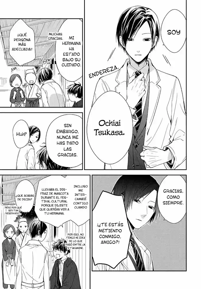 Tsuiraku JK To Haijin Kyoushi - Capítulo 35 - Página 5 - LectorTMOo