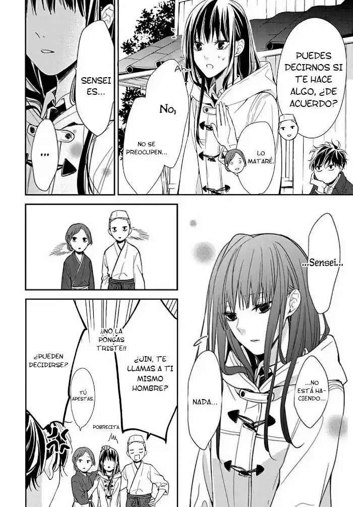 Tsuiraku JK To Haijin Kyoushi - Capítulo 35 - Página 18 - LectorTMOo