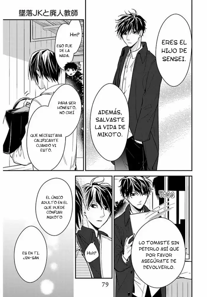 Tsuiraku JK To Haijin Kyoushi - Capítulo 35 - Página 23 - LectorTMOo