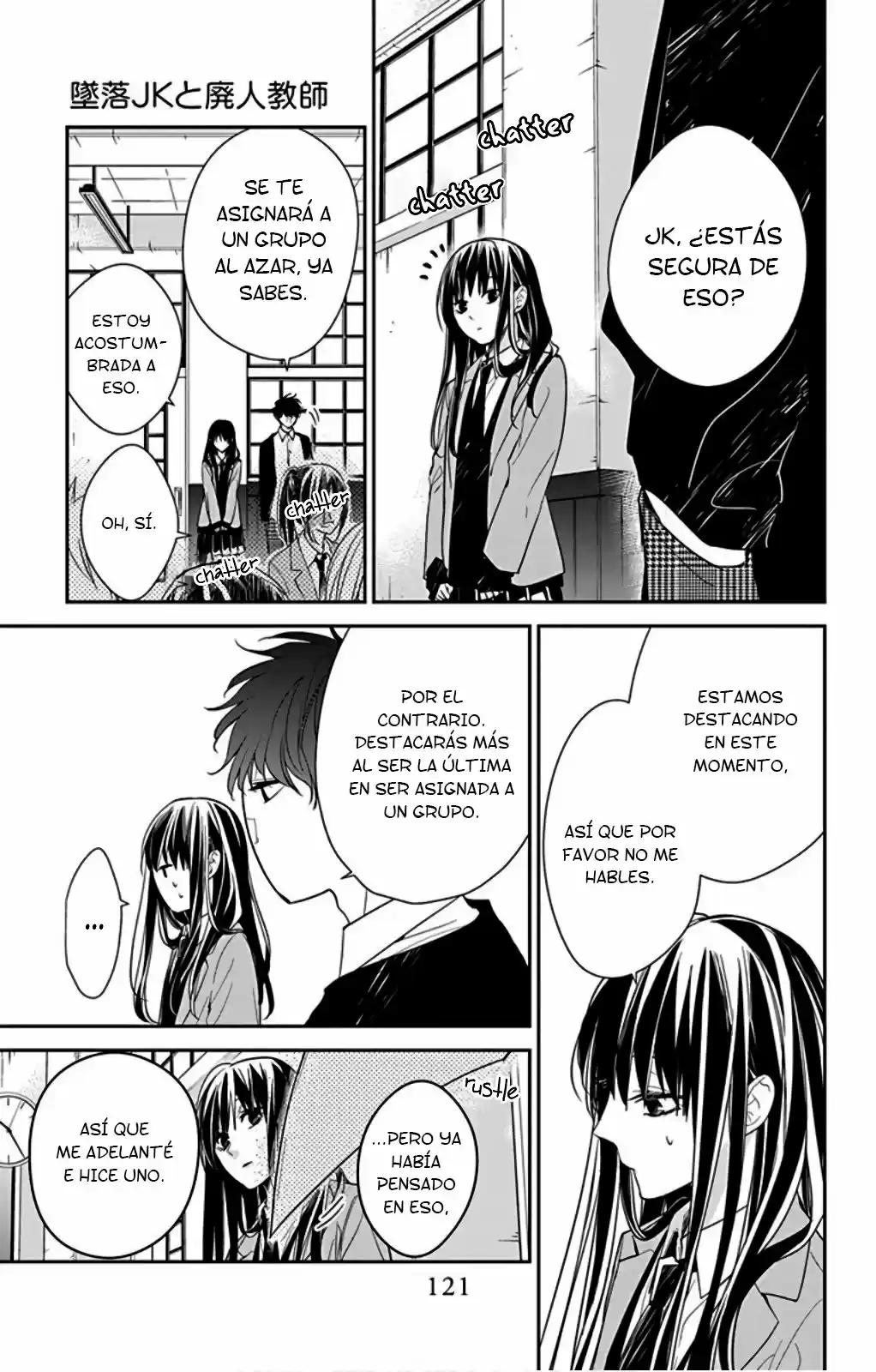 Tsuiraku JK To Haijin Kyoushi - Capítulo 37 - Página 12 - LectorTMOo
