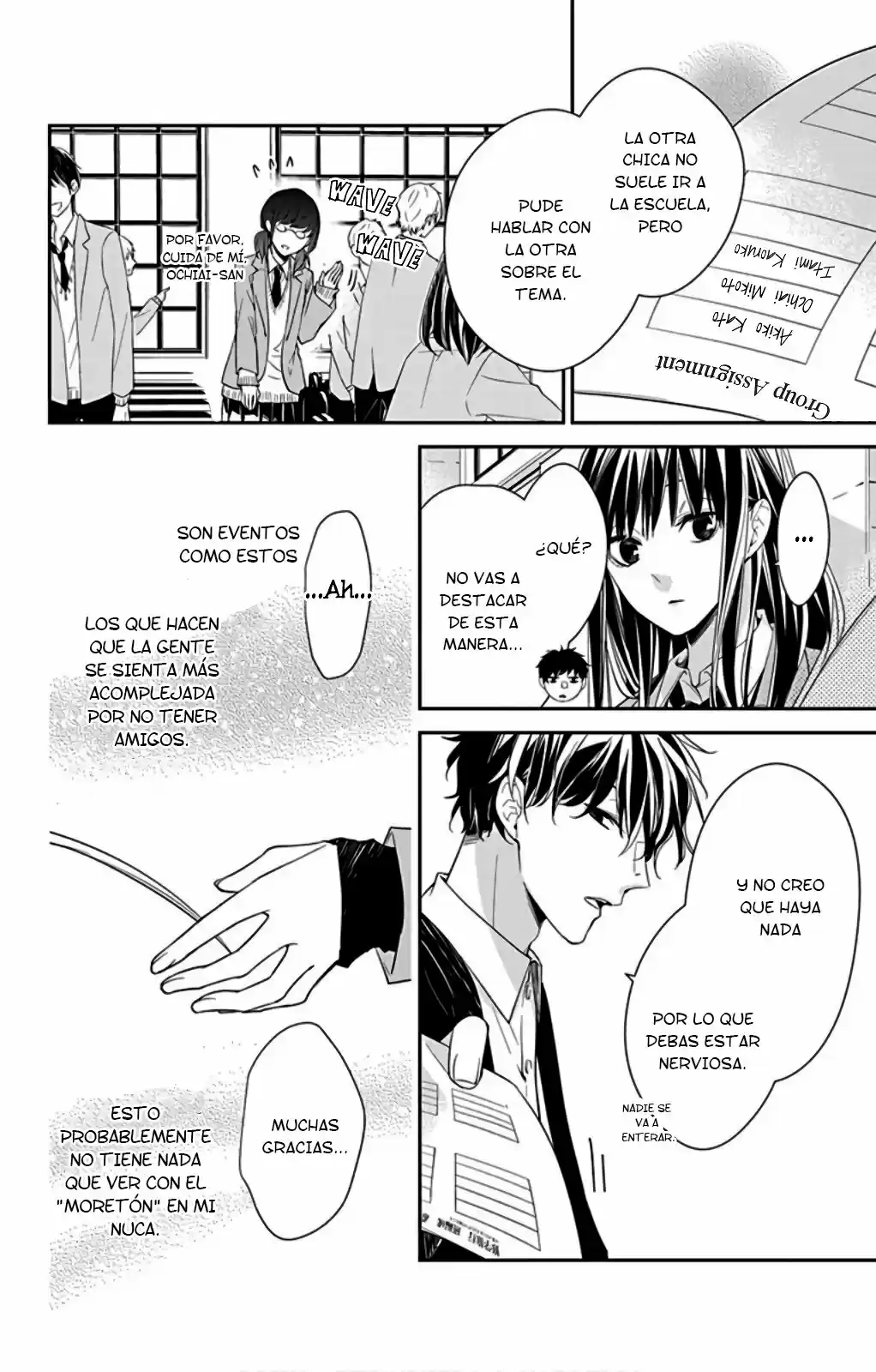 Tsuiraku JK To Haijin Kyoushi - Capítulo 37 - Página 13 - LectorTMOo