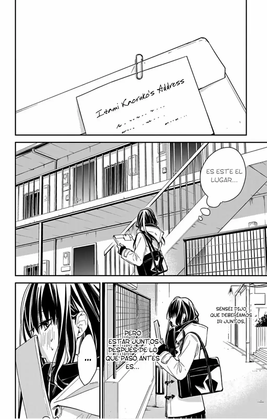 Tsuiraku JK To Haijin Kyoushi - Capítulo 37 - Página 25 - LectorTMOo