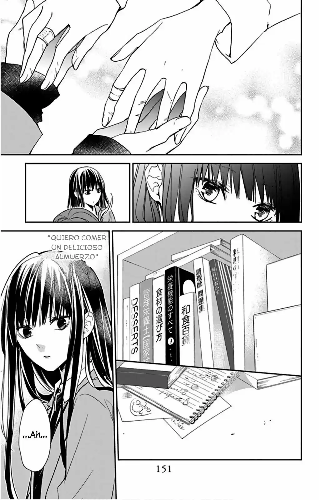 Tsuiraku JK To Haijin Kyoushi - Capítulo 38 - Página 16 - LectorTMOo