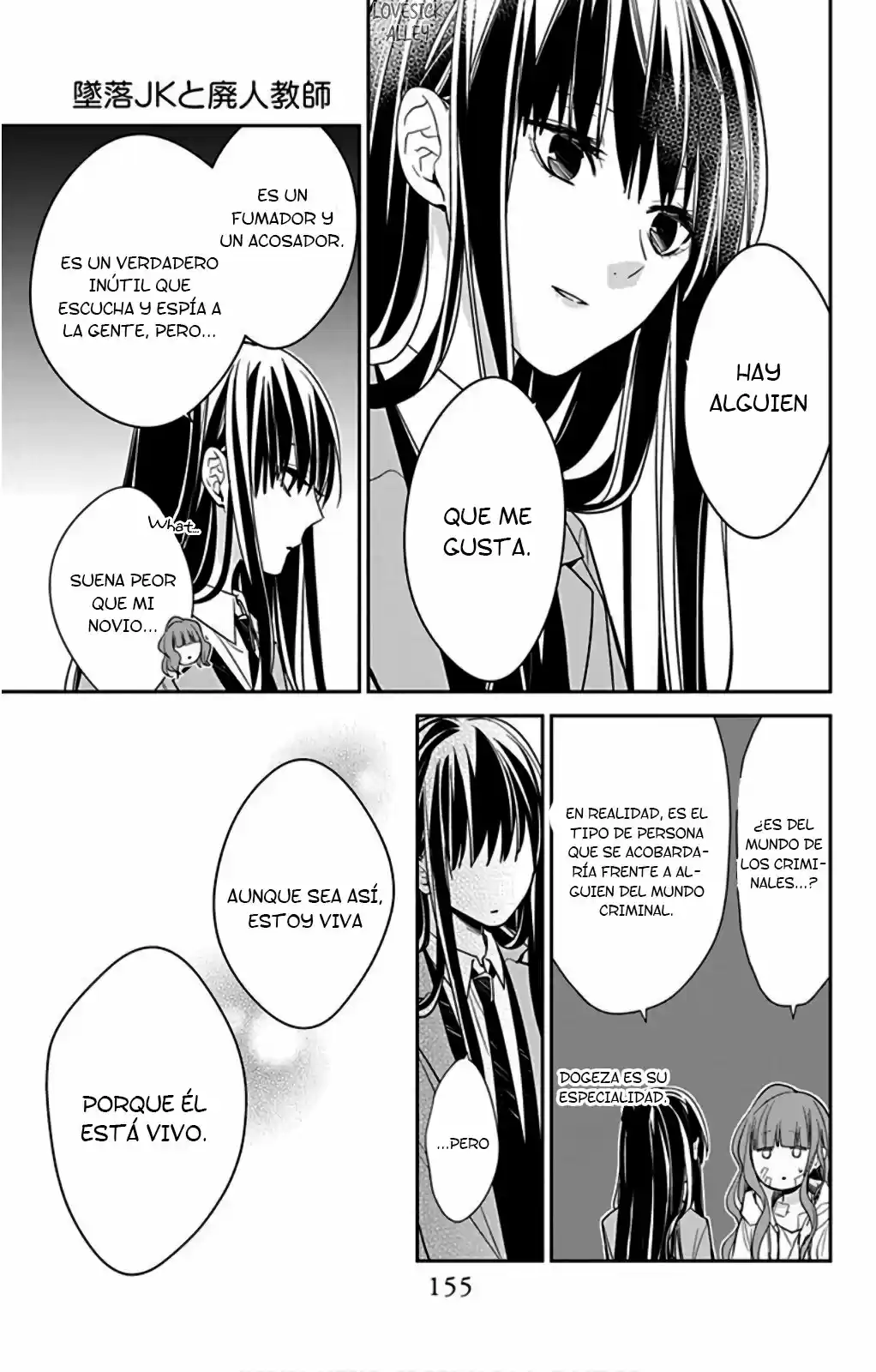 Tsuiraku JK To Haijin Kyoushi - Capítulo 38 - Página 20 - LectorTMOo