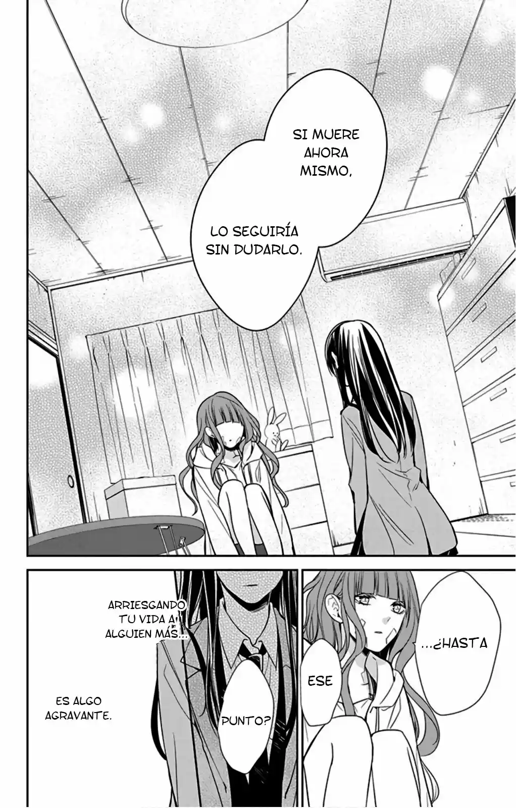 Tsuiraku JK To Haijin Kyoushi - Capítulo 38 - Página 21 - LectorTMOo