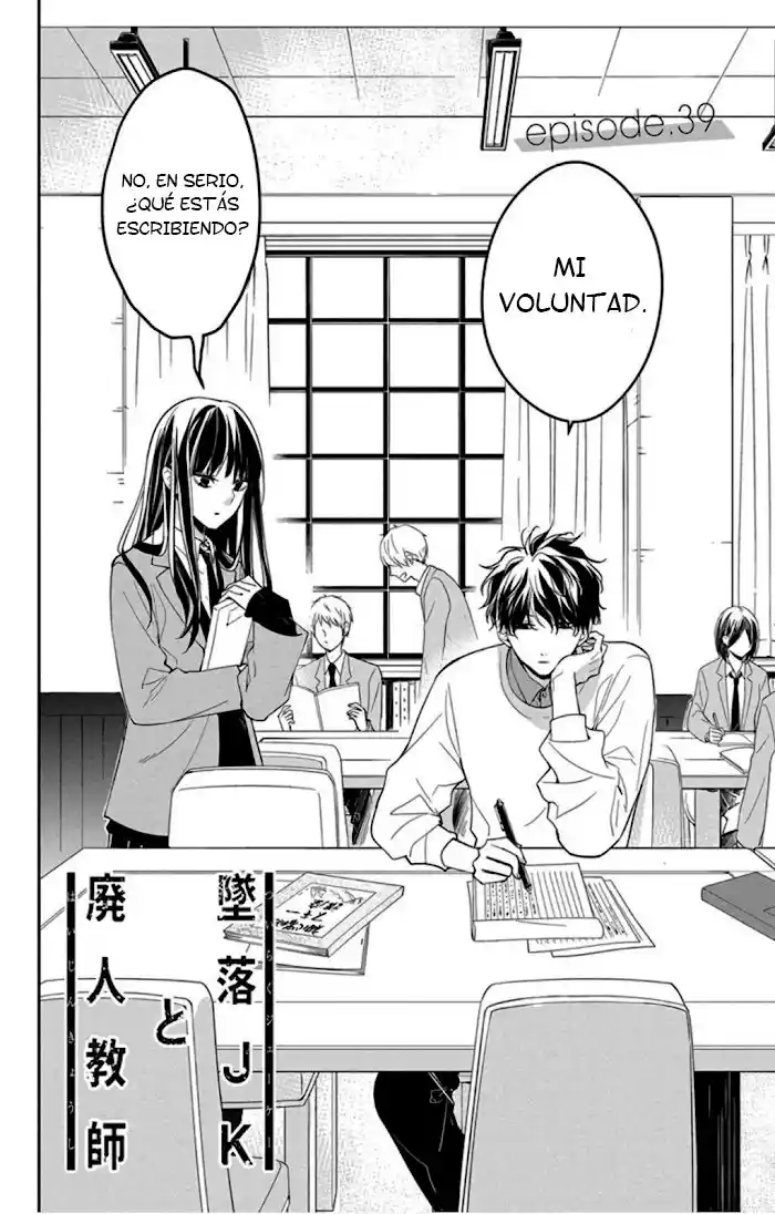 Tsuiraku JK To Haijin Kyoushi - Capítulo 39 - Página 5 - LectorTMOo