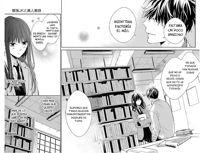 Tsuiraku JK To Haijin Kyoushi - Capítulo 39 - Página 23 - LectorTMOo