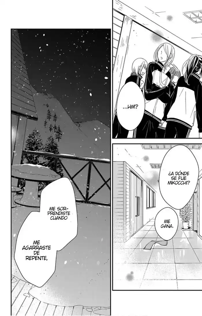 Tsuiraku JK To Haijin Kyoushi - Capítulo 40 - Página 17 - LectorTMOo