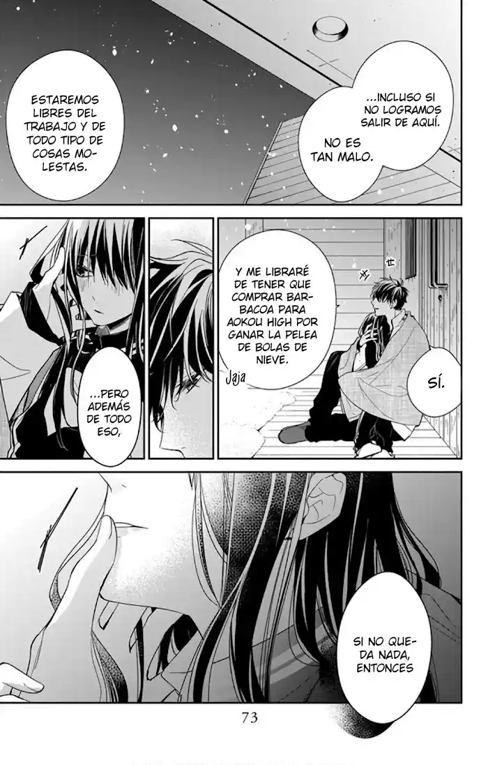 Tsuiraku JK To Haijin Kyoushi - Capítulo 41 - Página 18 - LectorTMOo