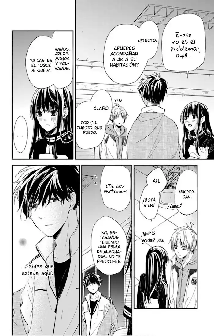 Tsuiraku JK To Haijin Kyoushi - Capítulo 41 - Página 25 - LectorTMOo