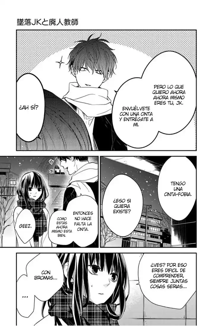Tsuiraku JK To Haijin Kyoushi - Capítulo 42 - Página 24 - LectorTMOo