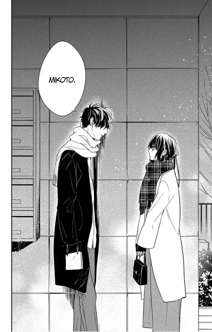 Tsuiraku JK To Haijin Kyoushi - Capítulo 42 - Página 27 - LectorTMOo