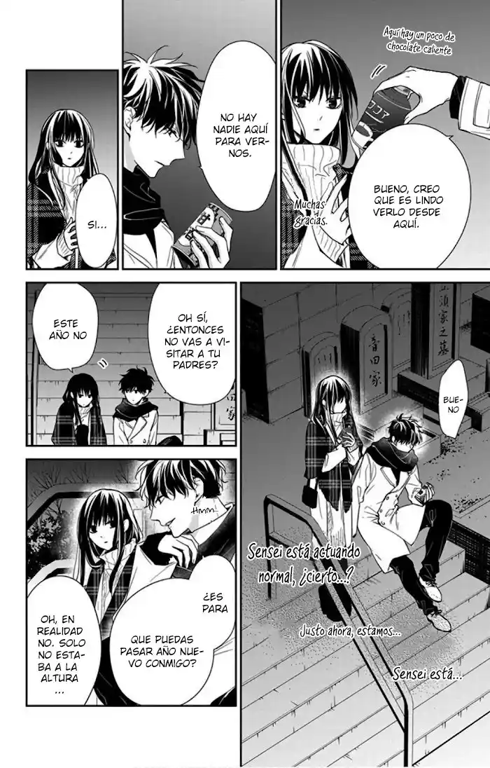 Tsuiraku JK To Haijin Kyoushi - Capítulo 43 - Página 7 - LectorTMOo