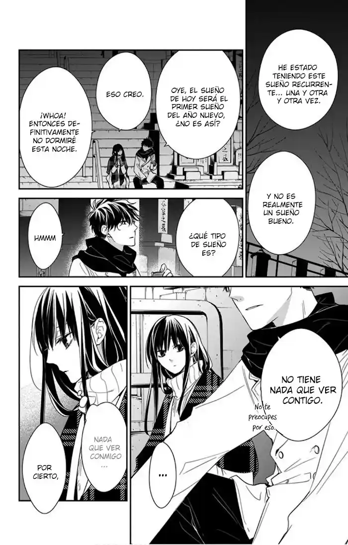 Tsuiraku JK To Haijin Kyoushi - Capítulo 43 - Página 9 - LectorTMOo