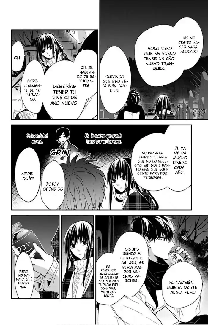 Tsuiraku JK To Haijin Kyoushi - Capítulo 43 - Página 11 - LectorTMOo