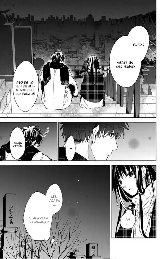 Tsuiraku JK To Haijin Kyoushi - Capítulo 43 - Página 12 - LectorTMOo