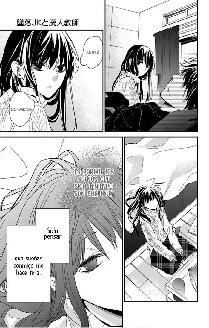 Tsuiraku JK To Haijin Kyoushi - Capítulo 44 - Página 14 - LectorTMOo