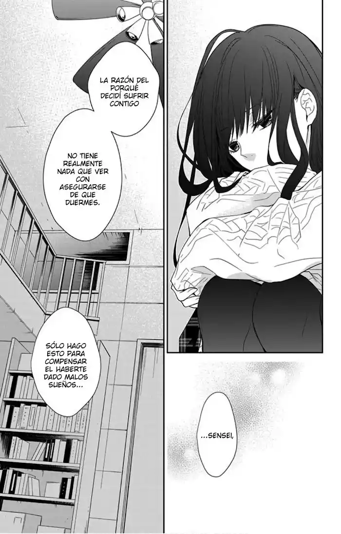 Tsuiraku JK To Haijin Kyoushi - Capítulo 44 - Página 16 - LectorTMOo