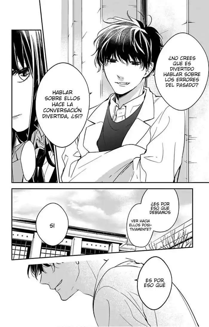 Tsuiraku JK To Haijin Kyoushi - Capítulo 45 - Página 25 - LectorTMOo