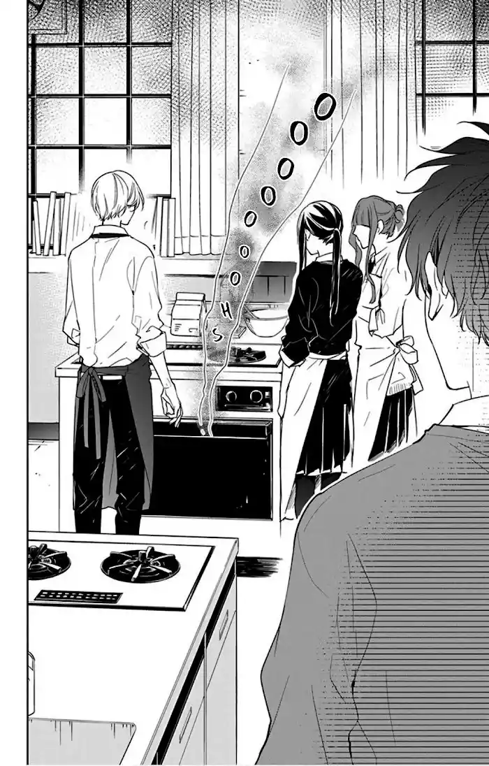 Tsuiraku JK To Haijin Kyoushi - Capítulo 46 - Página 5 - LectorTMOo