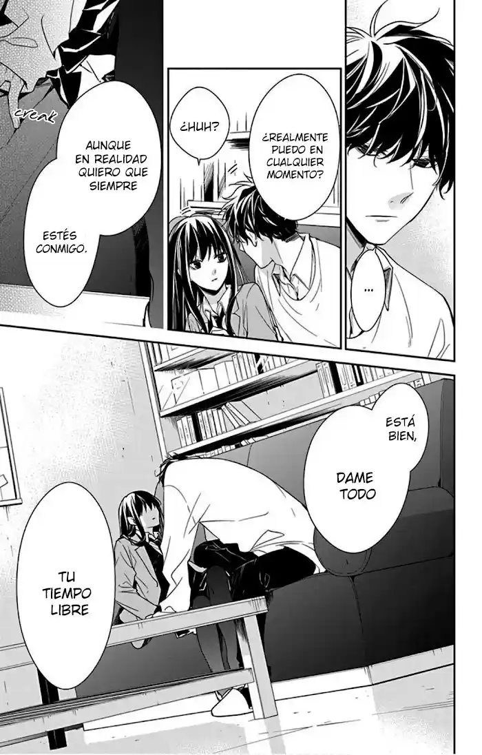 Tsuiraku JK To Haijin Kyoushi - Capítulo 47 - Página 23 - LectorTMOo