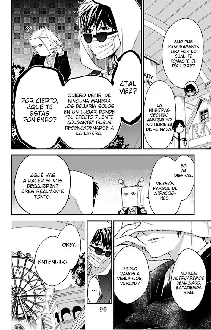 Tsuiraku JK To Haijin Kyoushi - Capítulo 48 - Página 6 - LectorTMOo