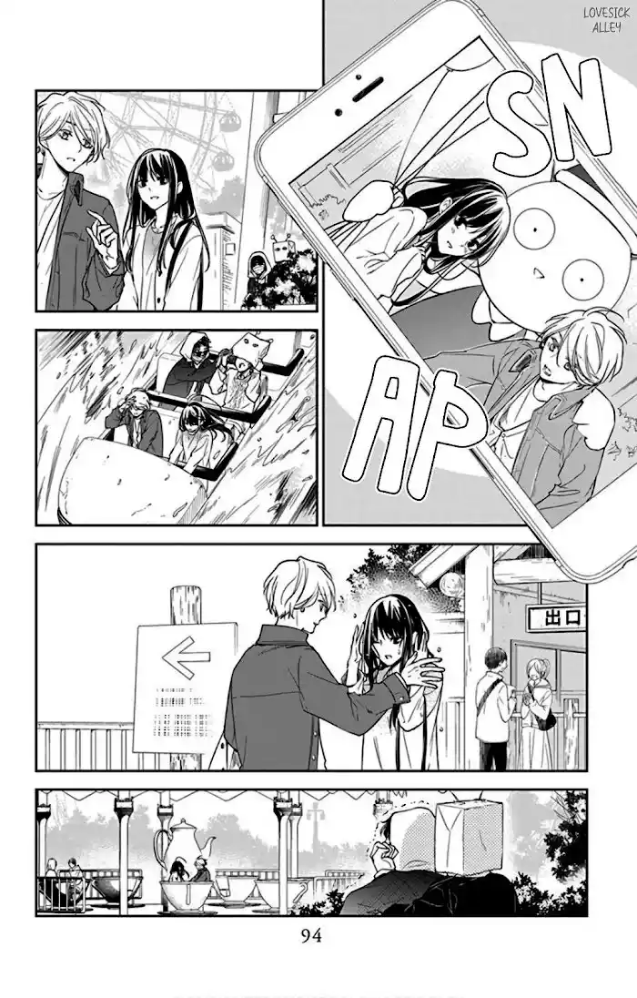 Tsuiraku JK To Haijin Kyoushi - Capítulo 48 - Página 10 - LectorTMOo