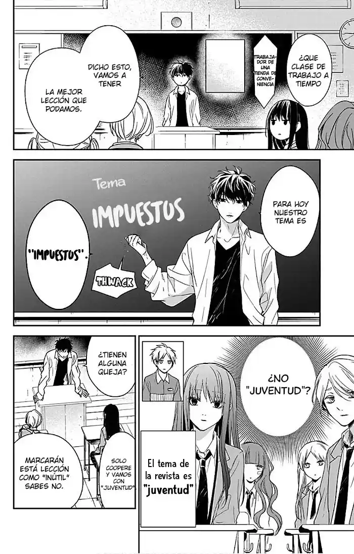 Tsuiraku JK To Haijin Kyoushi - Capítulo 49.5 - Página 5 - LectorTMOo