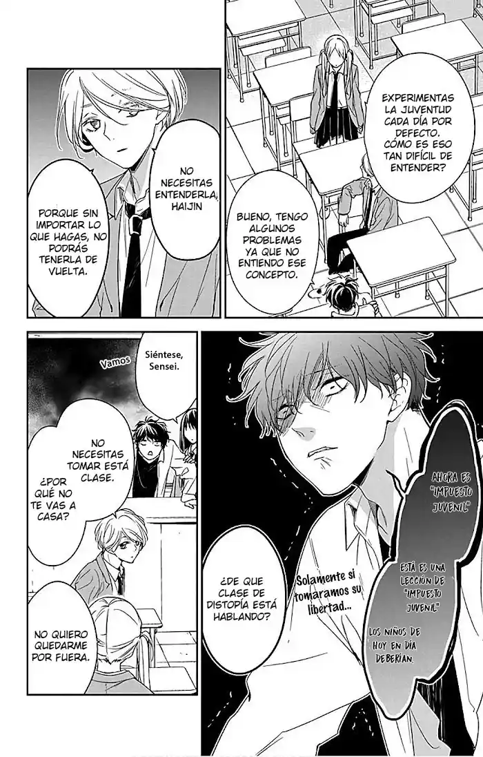 Tsuiraku JK To Haijin Kyoushi - Capítulo 49.5 - Página 7 - LectorTMOo