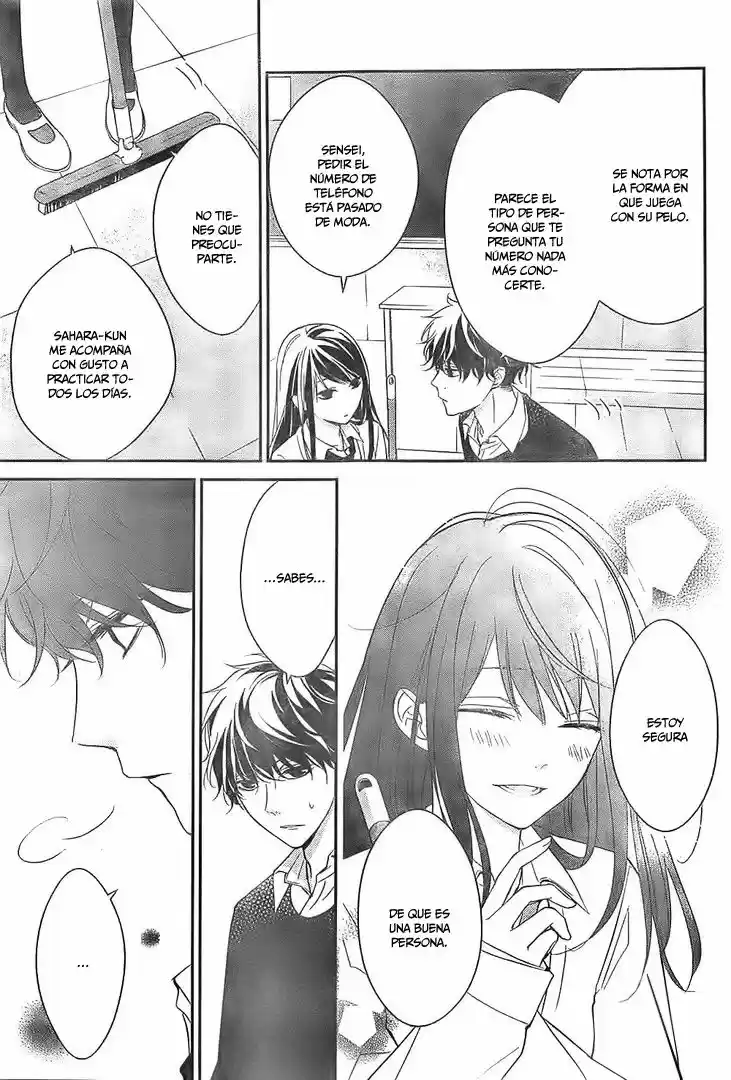 Tsuiraku JK To Haijin Kyoushi - Capítulo 5 - Página 12 - LectorTMOo