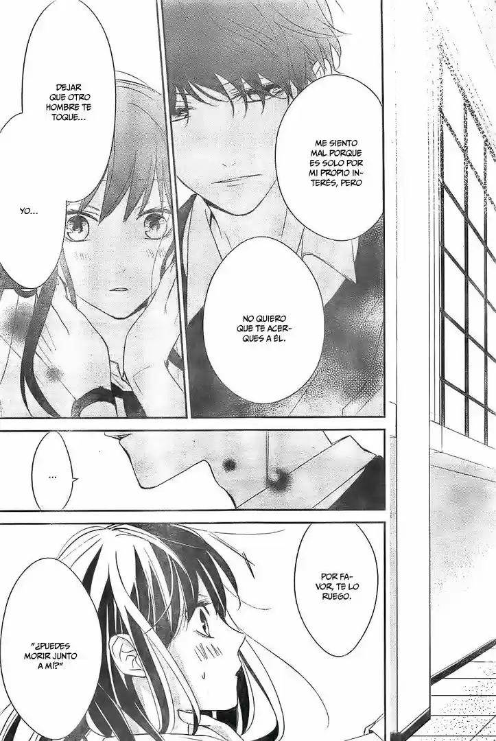 Tsuiraku JK To Haijin Kyoushi - Capítulo 5 - Página 14 - LectorTMOo