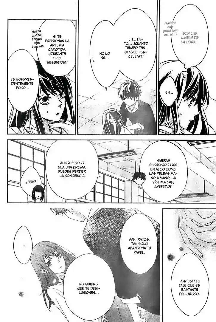 Tsuiraku JK To Haijin Kyoushi - Capítulo 5 - Página 15 - LectorTMOo