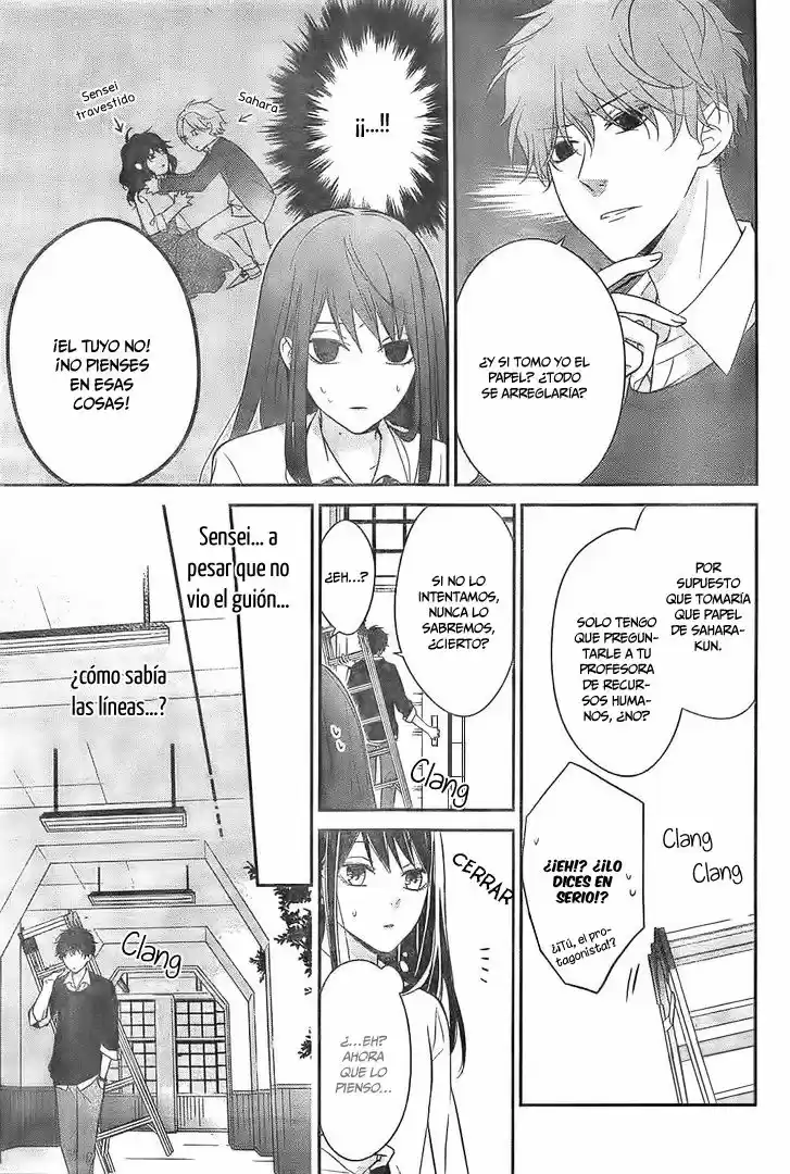 Tsuiraku JK To Haijin Kyoushi - Capítulo 5 - Página 16 - LectorTMOo