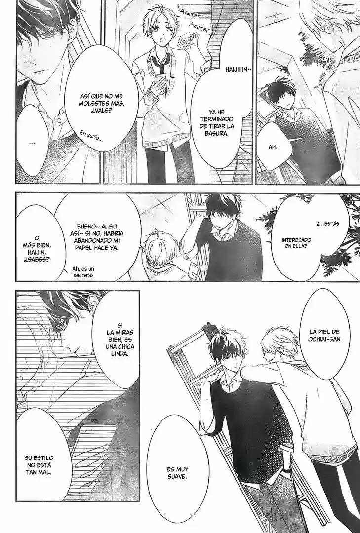 Tsuiraku JK To Haijin Kyoushi - Capítulo 5 - Página 17 - LectorTMOo