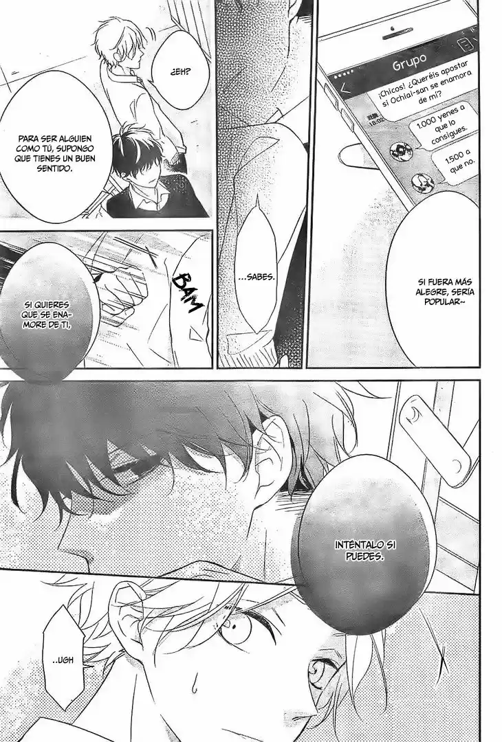 Tsuiraku JK To Haijin Kyoushi - Capítulo 5 - Página 18 - LectorTMOo