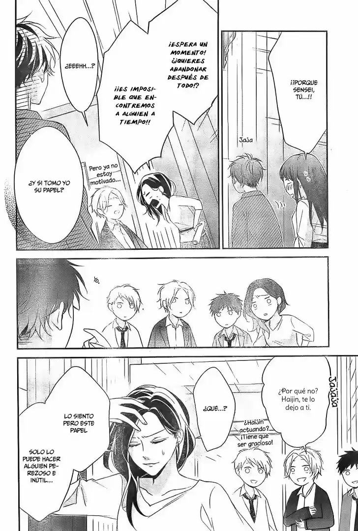 Tsuiraku JK To Haijin Kyoushi - Capítulo 5 - Página 31 - LectorTMOo