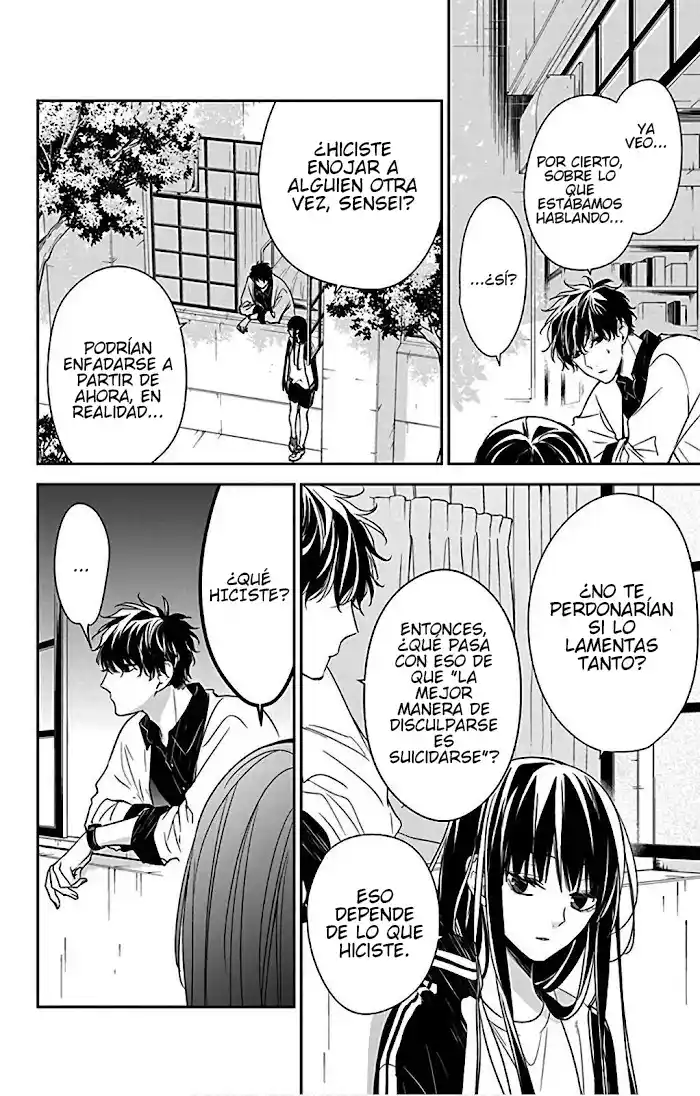 Tsuiraku JK To Haijin Kyoushi - Capítulo 51 - Página 7 - LectorTMOo
