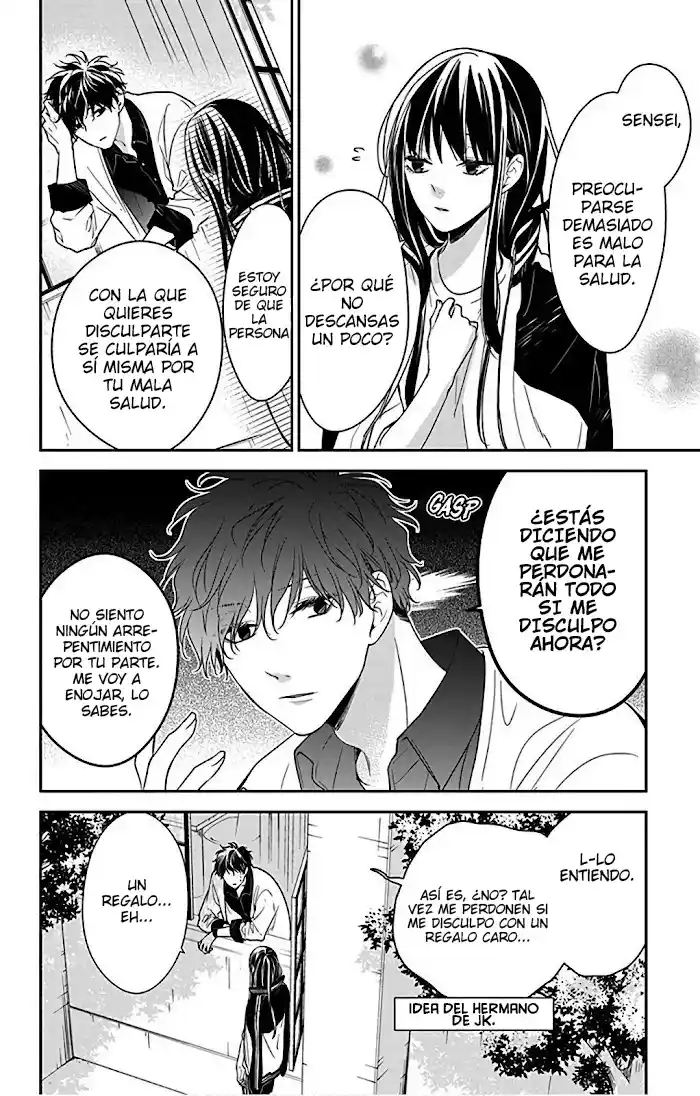 Tsuiraku JK To Haijin Kyoushi - Capítulo 51 - Página 9 - LectorTMOo