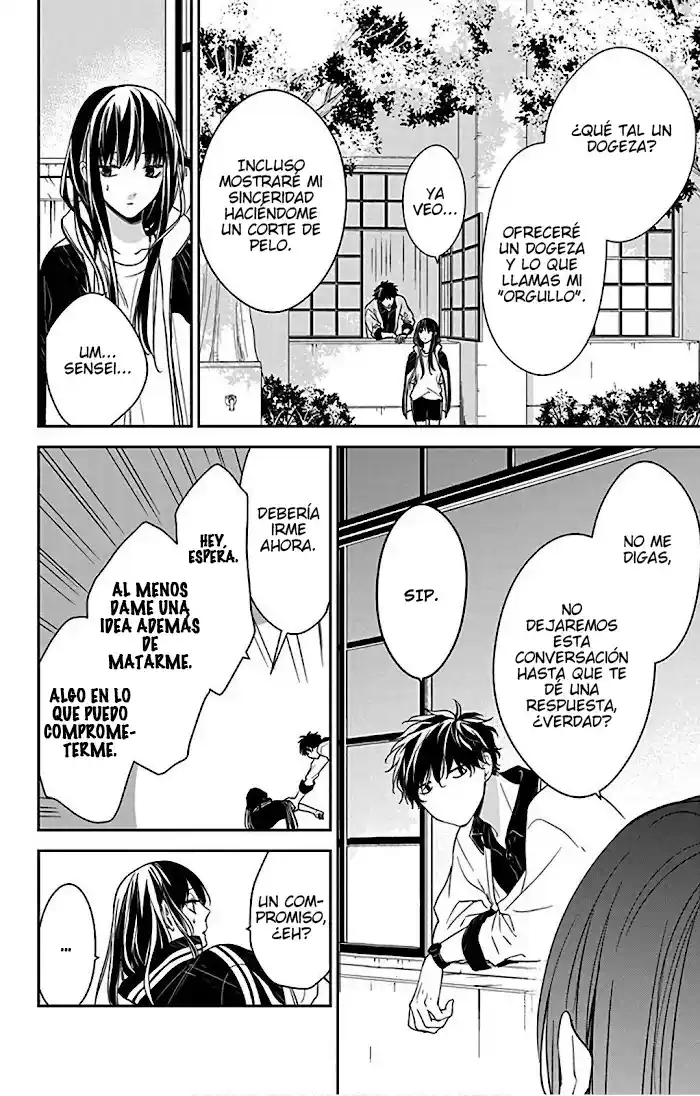 Tsuiraku JK To Haijin Kyoushi - Capítulo 51 - Página 11 - LectorTMOo