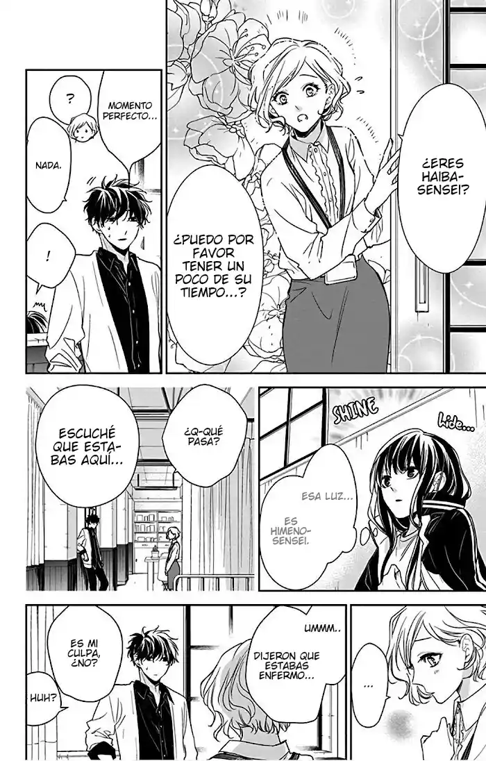 Tsuiraku JK To Haijin Kyoushi - Capítulo 51 - Página 15 - LectorTMOo