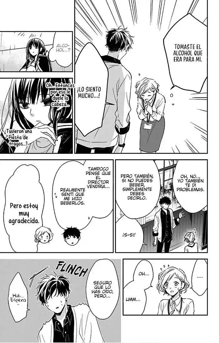 Tsuiraku JK To Haijin Kyoushi - Capítulo 51 - Página 16 - LectorTMOo